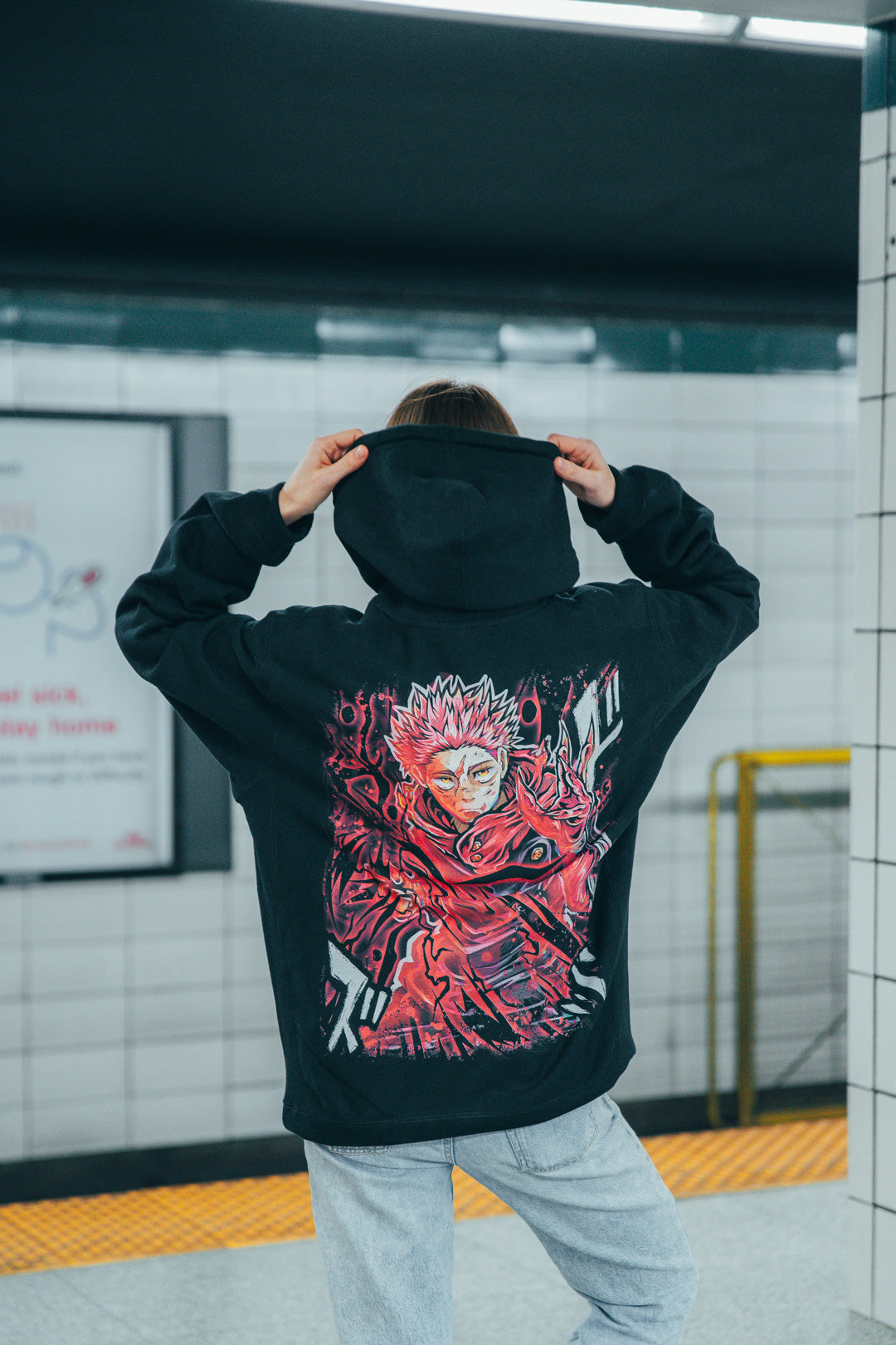 Curse Conqueror Heavyweight Hoodie - Black