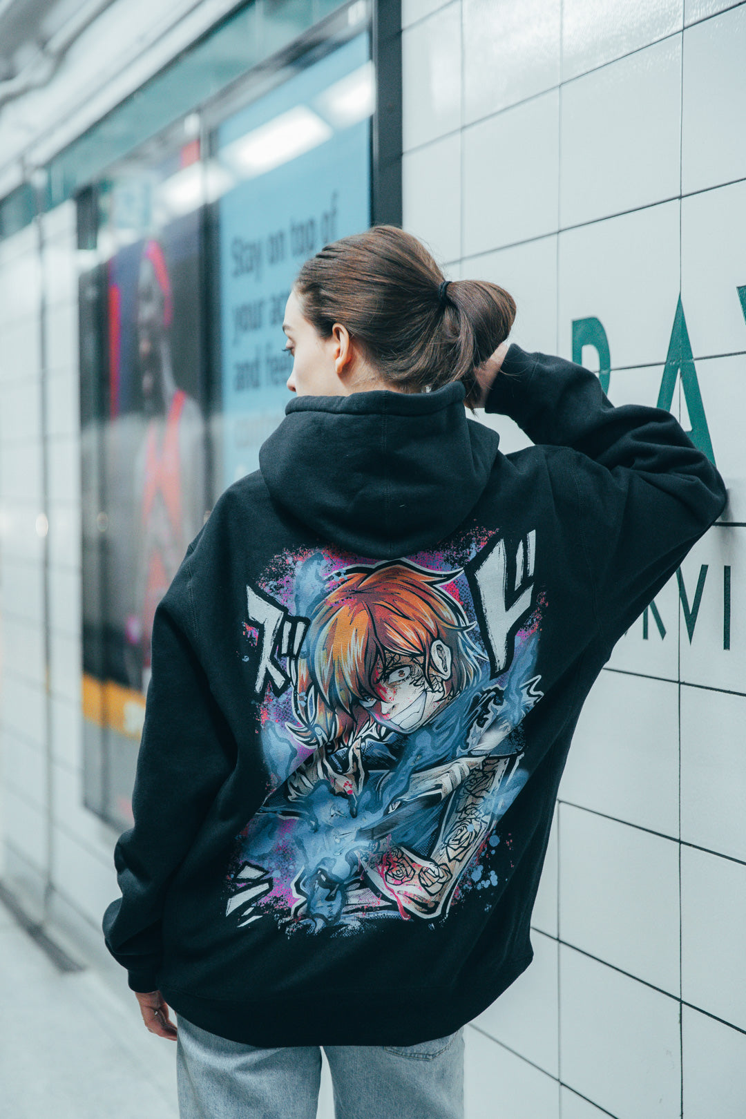 Voodoo Maiden Heavyweight Hoodie - Black
