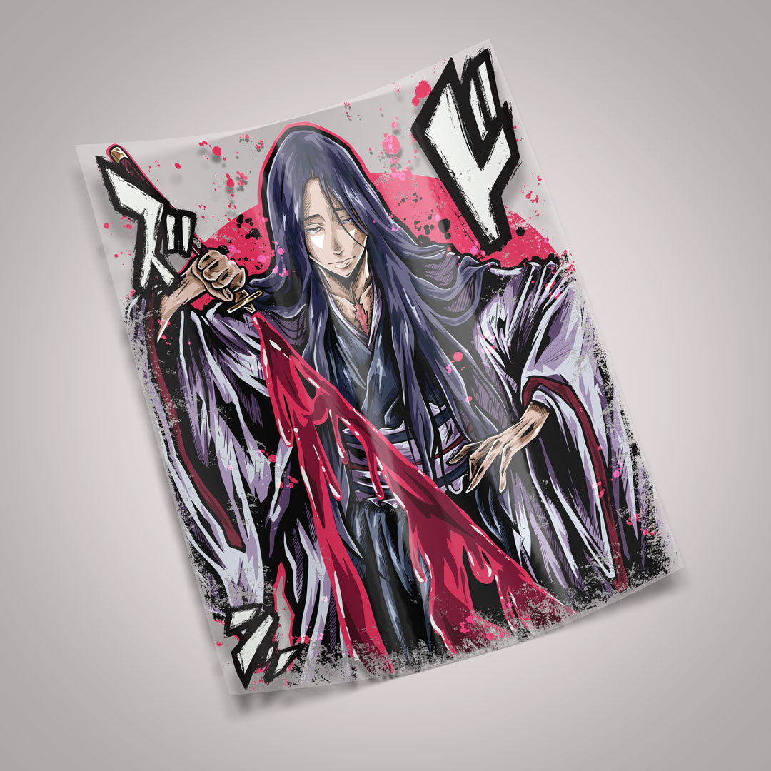 Death Sword - Premium Sticker (4x6")